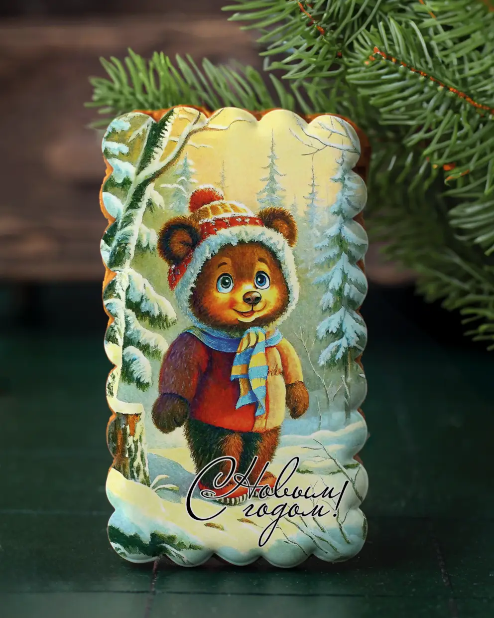 Новый Год 2025 (7-12 (Ретро))